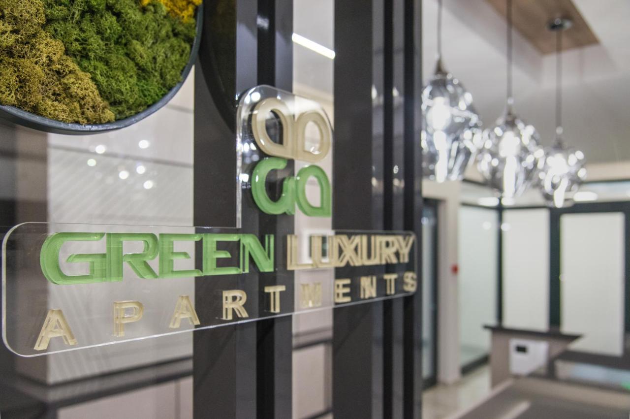 Green Luxury Apartments Μπουργκάς Εξωτερικό φωτογραφία